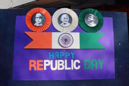 You are currently viewing Republic Day 2023