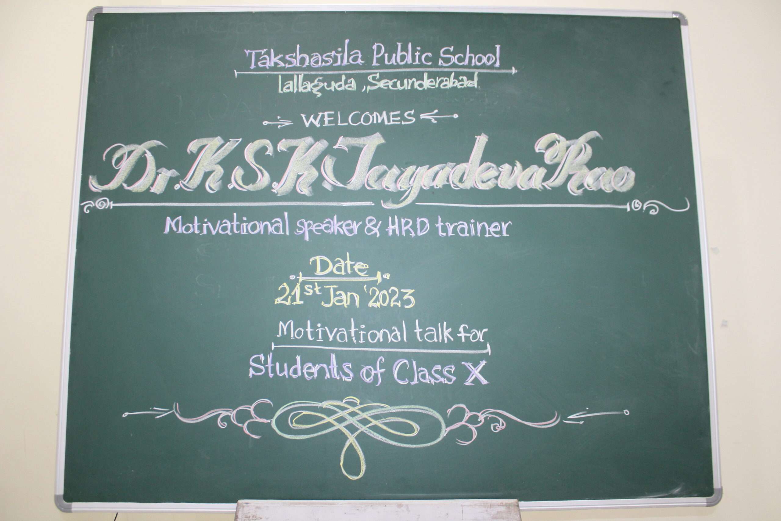 Career Counselling for Class X Students by Mr. K.S.K. JAYADEVA RAO -Motivational Speaker and HRD Trainer.