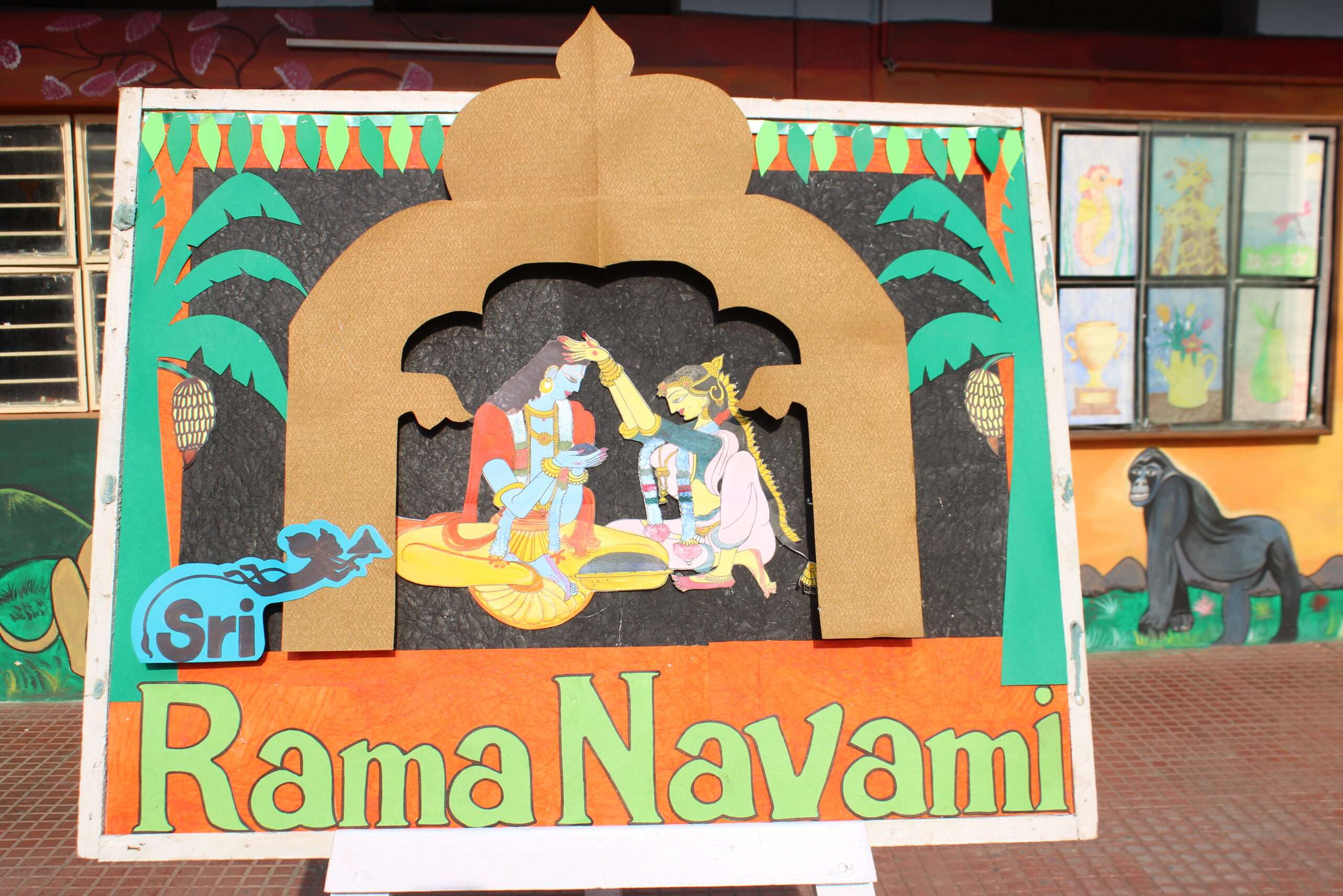 You are currently viewing RAMA NAVAMI 2023